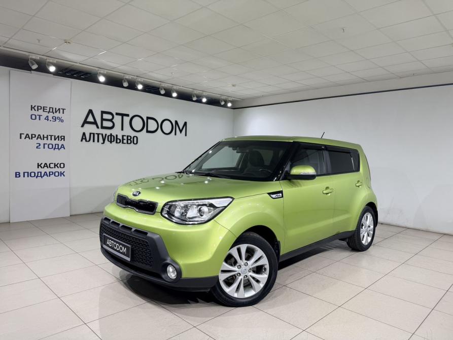 Kia Soul II Москва  - изображение 1