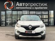 Renault Kaptur I Волгоград  - изображение 25