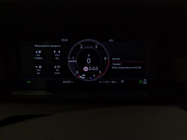Land Rover Discovery Sport I Рестайлинг с пробегом 2020 года, цена 3 815 000 рублей, 52354 км, внедорожник, Автокод Объявления