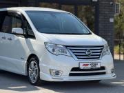 Nissan Serena IV (C26) Астрахань  - изображение 32