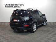 Mitsubishi Outlander II Рестайлинг Пермь  - изображение 20