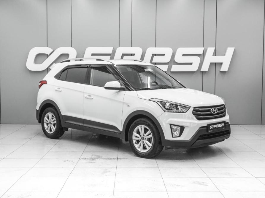 Hyundai Creta I Ростов-на-Дону  - изображение 1