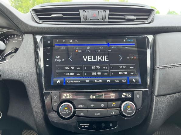 Nissan Qashqai II Рестайлинг с пробегом 2021 года, цена 2 440 000 рублей, 71480 км, внедорожник, Автокод Объявления