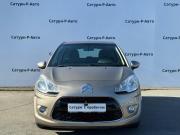 Citroen C3 II Курган  - изображение 16