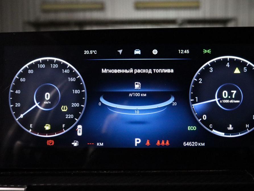 Chery Tiggo 7 Pro Max I Рестайлинг Минеральные Воды  - изображение 20