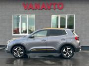 Chery Tiggo 4 Pro I Альметьевск  - изображение 38