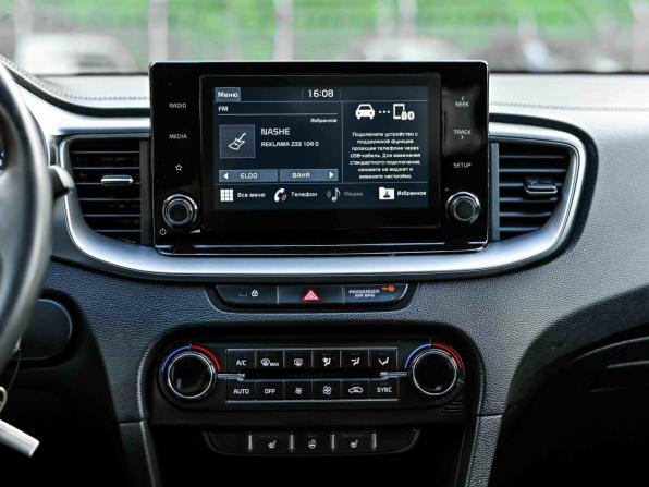 Kia Ceed III с пробегом 2020 года, цена 1 608 000 рублей, 124797 км, универсал, Автокод Объявления