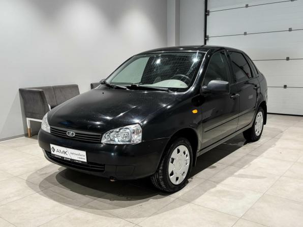 Lada (ВАЗ) Kalina I с пробегом 2011 года, цена 255 130 рублей, 153638 км, седан, Автокод Объявления