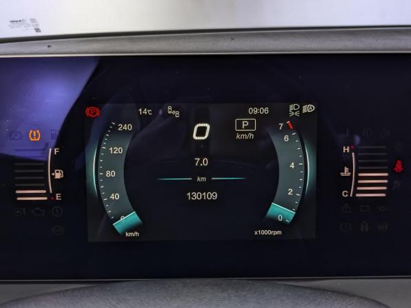 BAIC U5 Plus с пробегом 2023 года, цена 675 000 рублей, 130101 км, седан, Автокод Объявления
