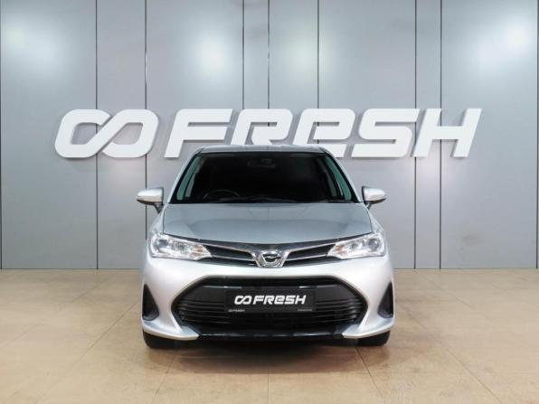 Toyota Corolla XI (E160 E170) Рестайлинг 2 с пробегом 2020 года, цена 1 249 000 рублей, 130155 км, седан, Автокод Объявления