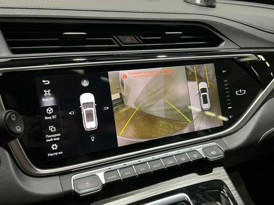 Geely Atlas Pro Оренбург  - изображение 16