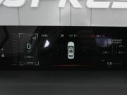 Changan Lamore Ростов-на-Дону  - изображение 43