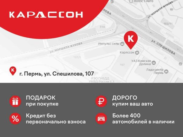 Opel Corsa D Рестайлинг II с пробегом 2013 года, цена 399 000 рублей, 124389 км, хэтчбек, Автокод Объявления