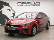 Kia Cerato IV Ростов-на-Дону  - изображение 19