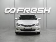 Hyundai Solaris I Рестайлинг Воронеж  - изображение 18