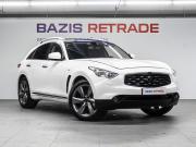 Infiniti FX II (S51) Тюмень  - изображение 30