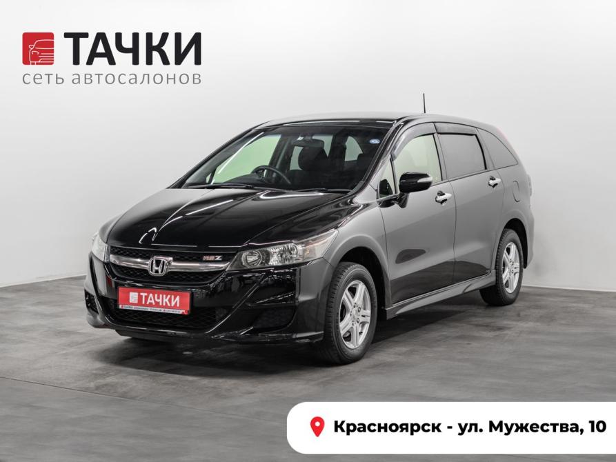 Honda Stream II Рестайлинг Красноярск  - изображение 1