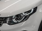 Land Rover Discovery Sport I Москва  - изображение 47