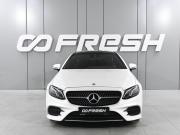 Mercedes-Benz E-Класс V (W213 S213 C238) Ростов-на-Дону  - изображение 25