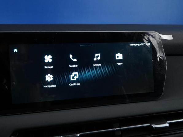BAIC U5 Plus с пробегом 2023 года, цена 1 394 000 рублей, 52684 км, седан, Автокод Объявления