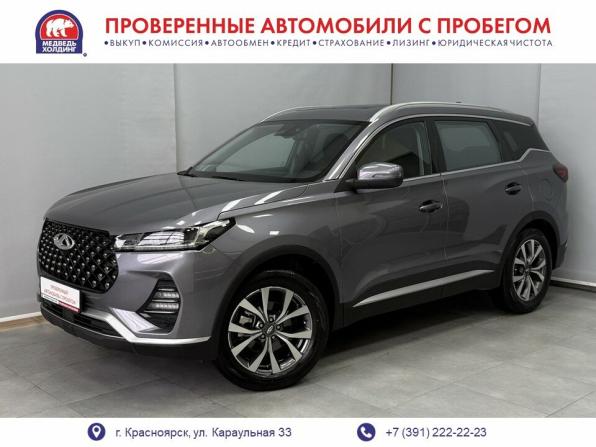 Chery Tiggo 7 Pro I