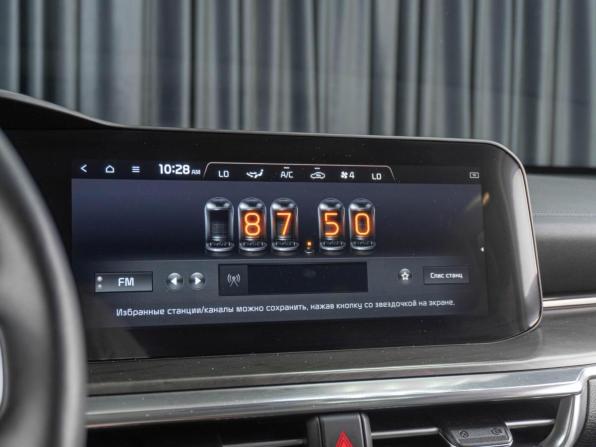 Kia K5 III с пробегом 2025 года, цена 3 599 000 рублей, 39067 км, седан, Автокод Объявления