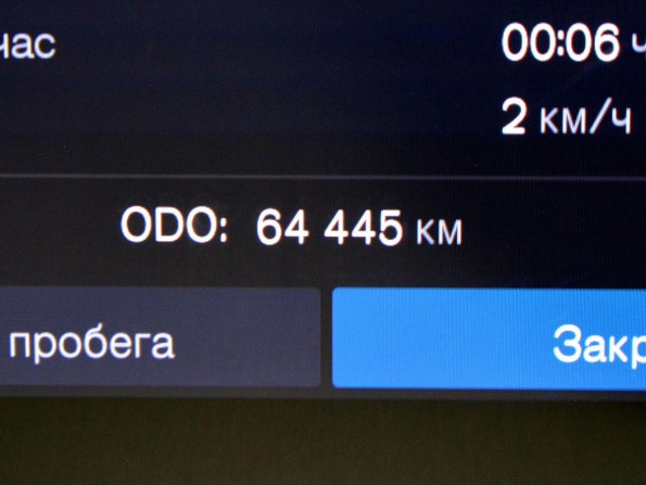 Volvo XC60 II Рестайлинг с пробегом 2021 года, цена 5 249 000 рублей, 64437 км, offers.body_type.unknown, Автокод Объявления