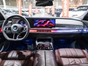 BMW 7 серии VII (G70) Санкт-Петербург  - изображение 57