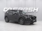 Mazda CX-5 II Ростов-на-Дону  - изображение 21