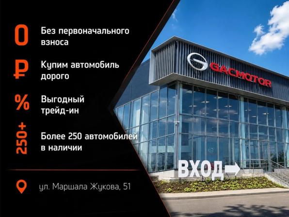 BMW 3 серии VII (G2x) с пробегом 2020 года, цена 3 250 000 рублей, 143293 км, седан, Автокод Объявления