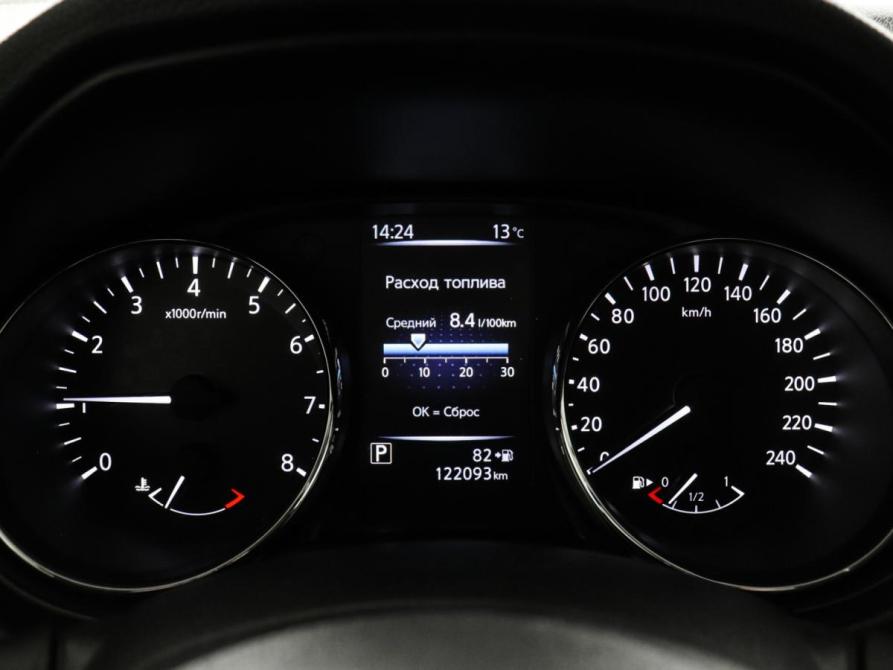 Nissan X-Trail III Рестайлинг Химки  - изображение 9