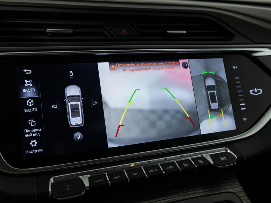 Geely Atlas Pro Санкт-Петербург  - изображение 15