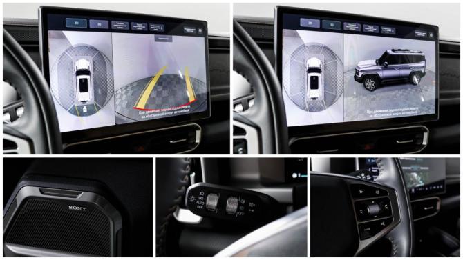 JETOUR T2 с пробегом 2024 года, цена 3 599 999 рублей, 14100 км, внедорожник, Автокод Объявления