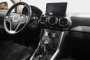Opel Antara I Рестайлинг Новокузнецк  - изображение 57