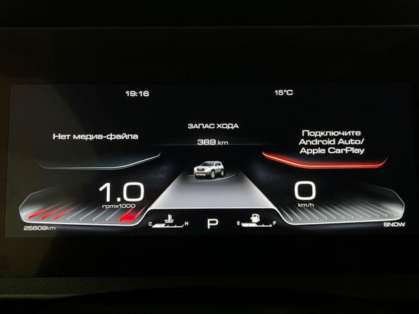 Haval Dargo с пробегом 2023 года, цена 2 374 000 рублей, 25608 км, внедорожник, Автокод Объявления