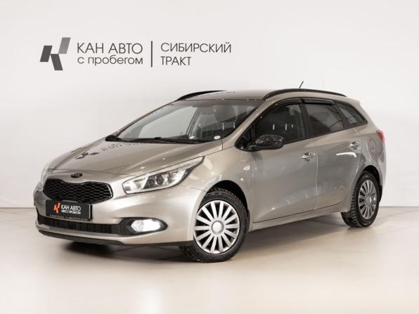 Kia Ceed II с пробегом 2013 года, цена 999 965 рублей, 216298 км, универсал, Автокод Объявления
