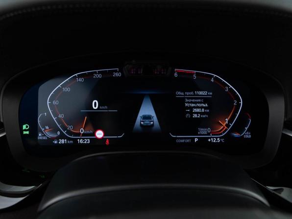 BMW 5 серии VII (G30/G31/G38) Рестайлинг с пробегом 2021 года, цена 4 635 999 рублей, 110022 км, седан, Автокод Объявления