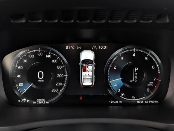 Volvo XC90 II Рестайлинг 1 с пробегом 2021 года, цена 5 250 000 рублей, 83888 км, внедорожник, Автокод Объявления