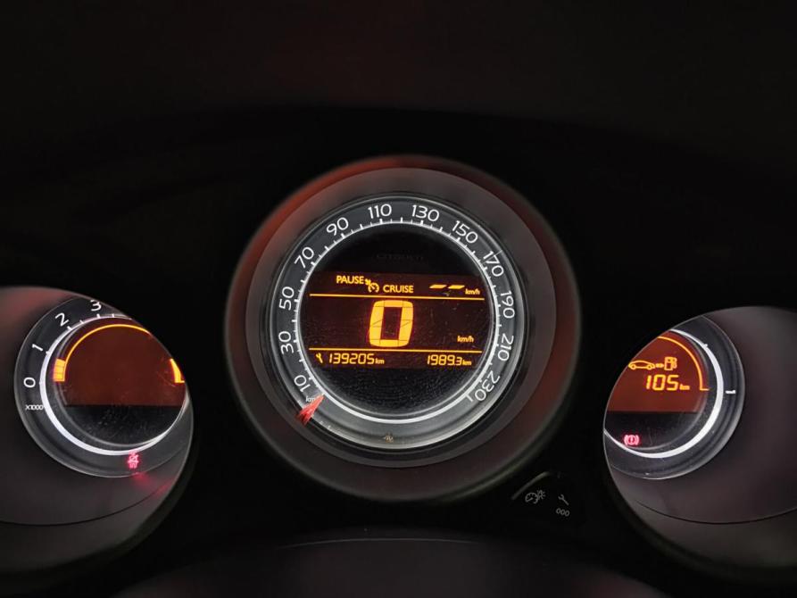 Citroen C4 II Казань  - изображение 16