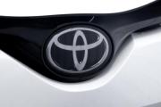 Toyota C-HR I Тюмень  - изображение 38