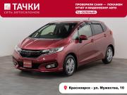 Honda Fit III Рестайлинг Красноярск  - изображение 25