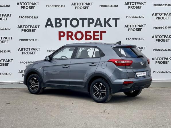 Hyundai Creta I с пробегом 2018 года, цена 1 600 000 рублей, 129882 км, внедорожник, Автокод Объявления