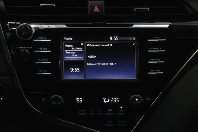 Toyota Camry VIII (XV70) с пробегом 2020 года, цена 2 795 000 рублей, 145684 км, седан, Автокод Объявления