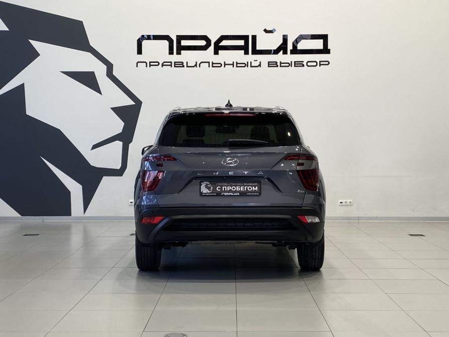 Hyundai Creta II Ростов-на-Дону  - изображение 7
