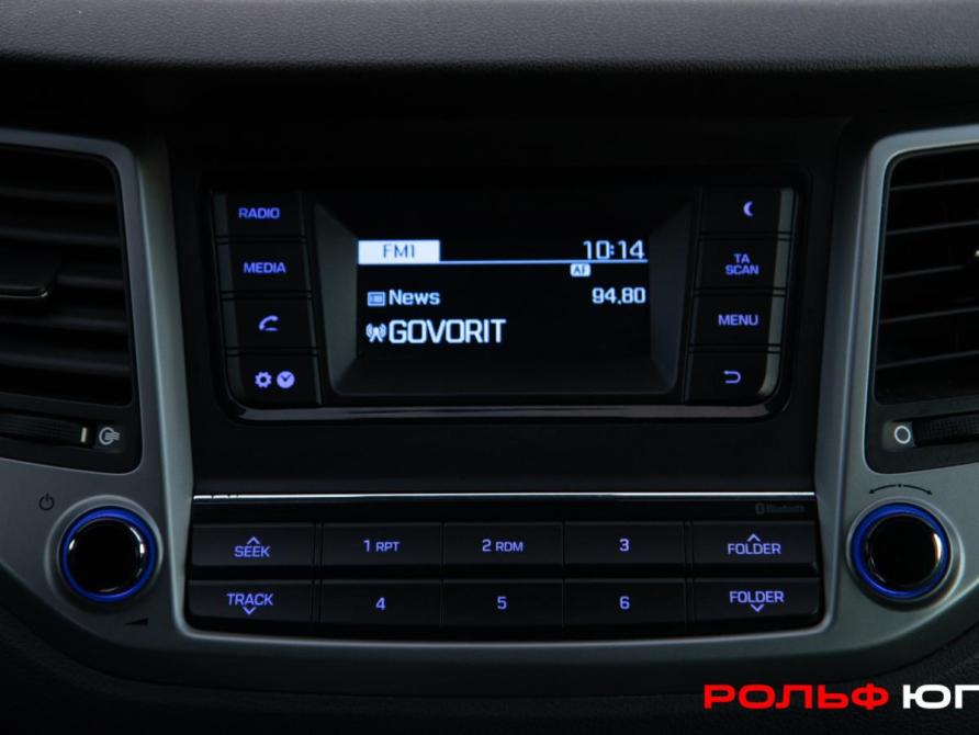 Hyundai Tucson III Москва  - изображение 13