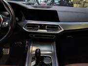 BMW X5 IV (G05/G18) Казань  - изображение 40