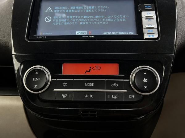 Mitsubishi Mirage VI с пробегом 2012 года, цена 569 500 рублей, 160231 км, хэтчбек, Автокод Объявления