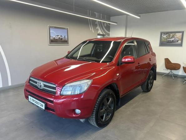 Toyota RAV4 III (XA30) с пробегом 2007 года, цена 879 000 рублей, 202304 км, внедорожник, Автокод Объявления