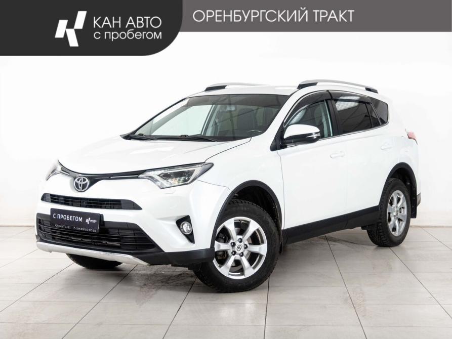 Toyota RAV4 IV (XA40) Рестайлинг Казань  - изображение 1