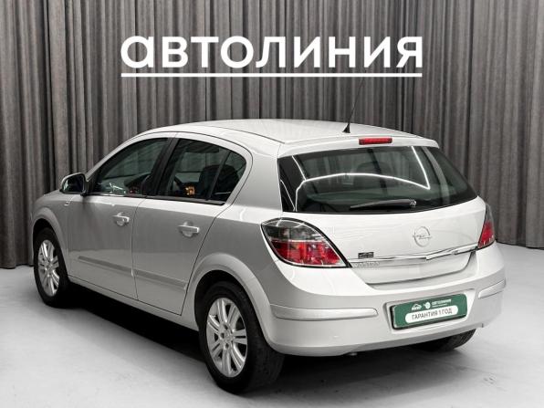 Opel Astra H Рестайлинг с пробегом 2010 года, цена 649 000 рублей, 123000 км, хэтчбек, Автокод Объявления